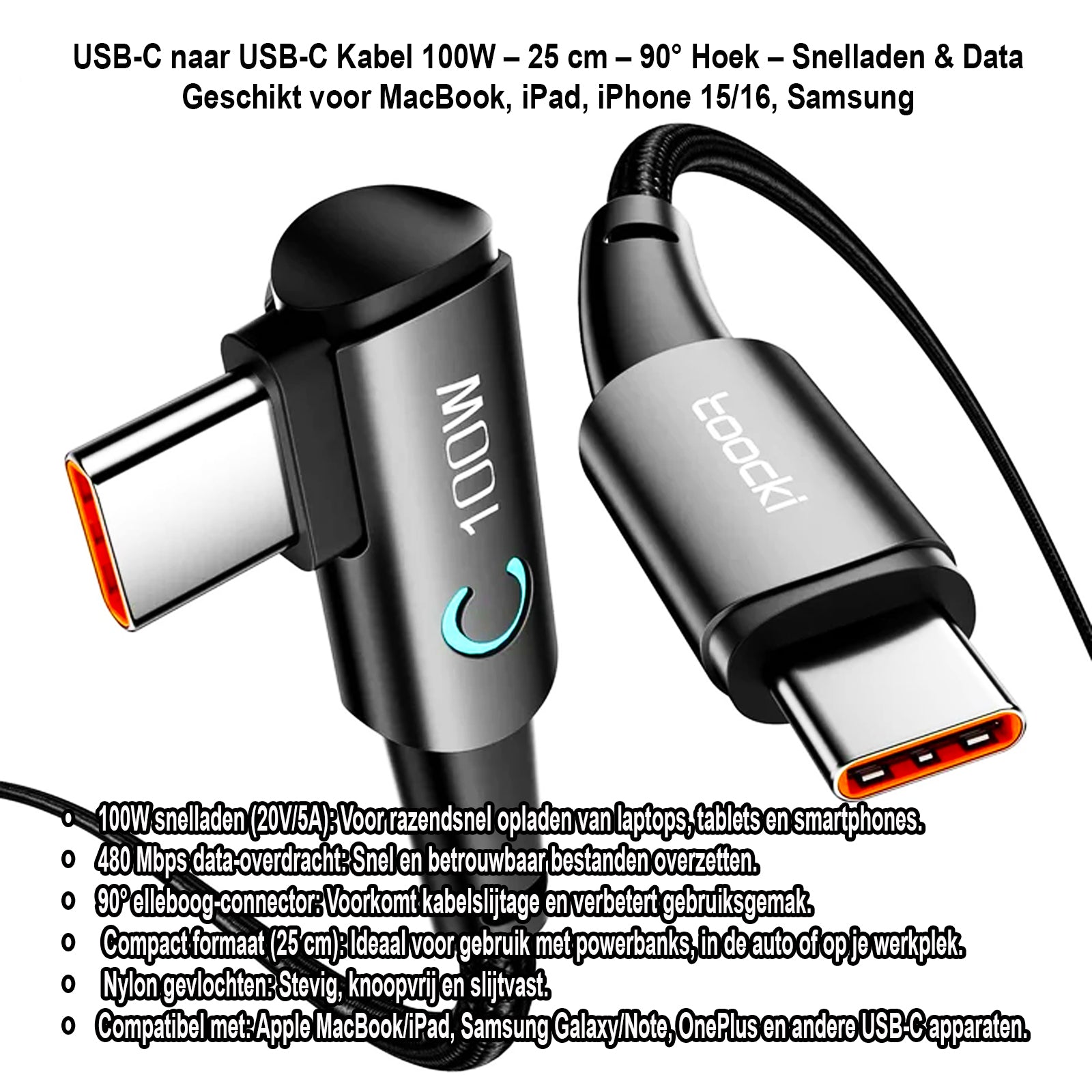 USB-C naar USB-C Kabel 100W – 25 cm