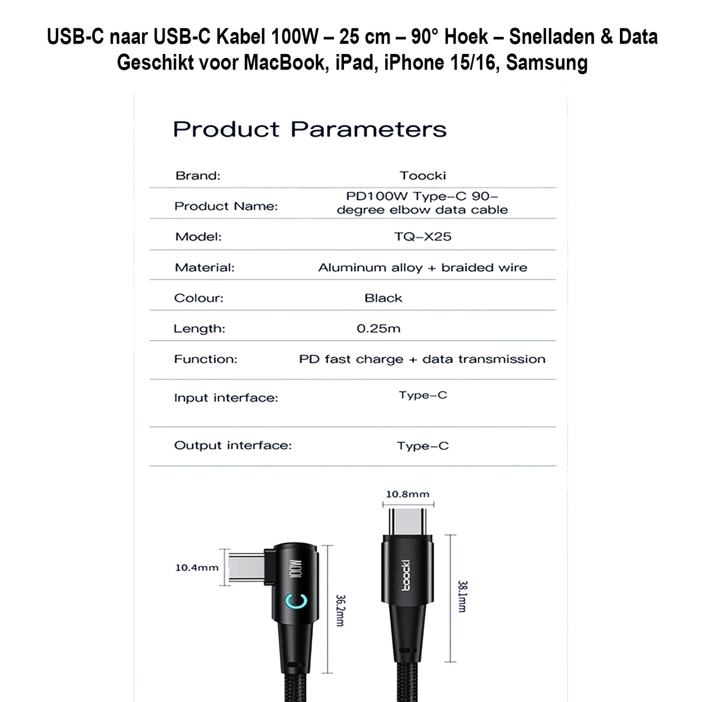 USB-C naar USB-C Kabel 100W – 25 cm _Specificaties