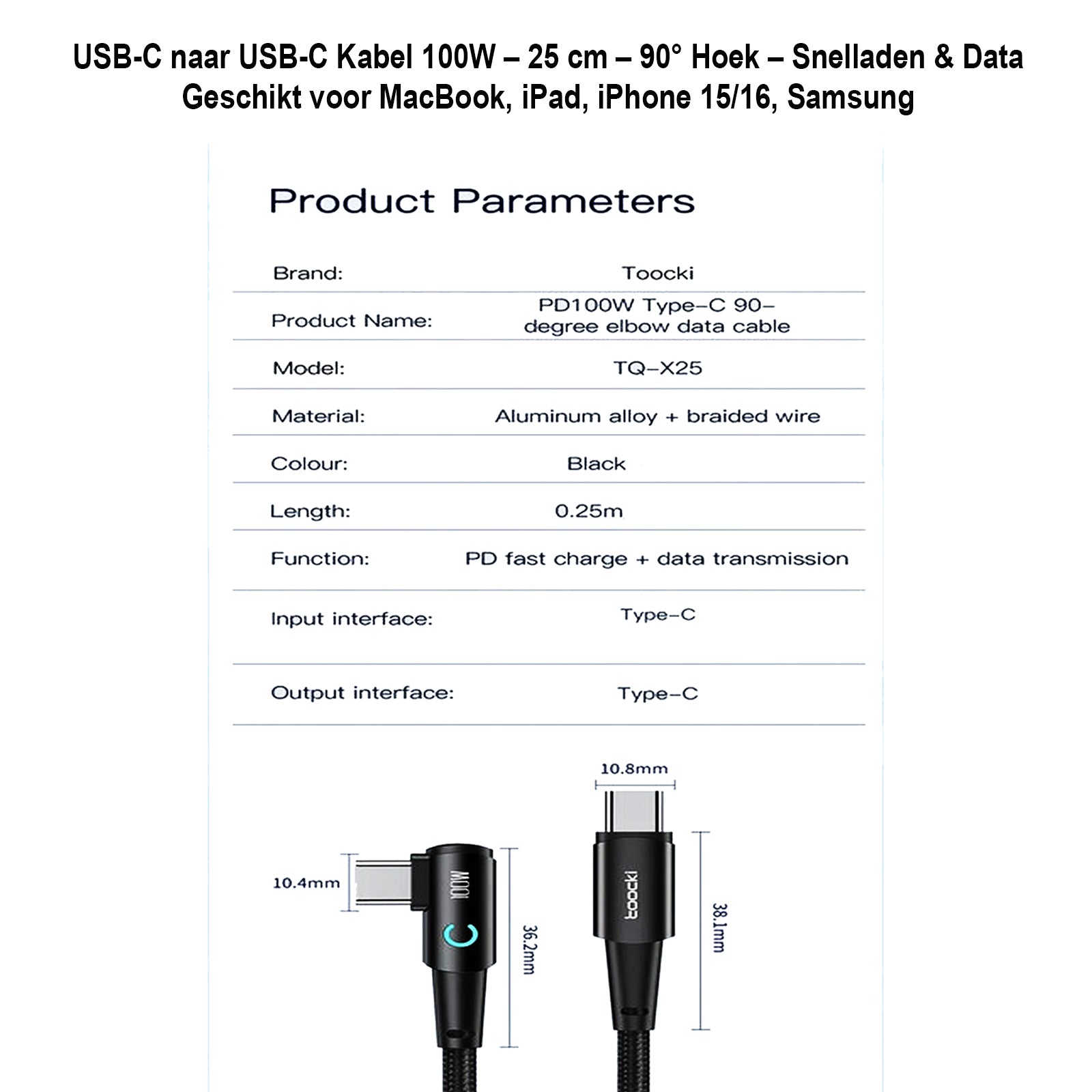 USB-C naar USB-C Kabel 100W – 25 cm _Specificaties