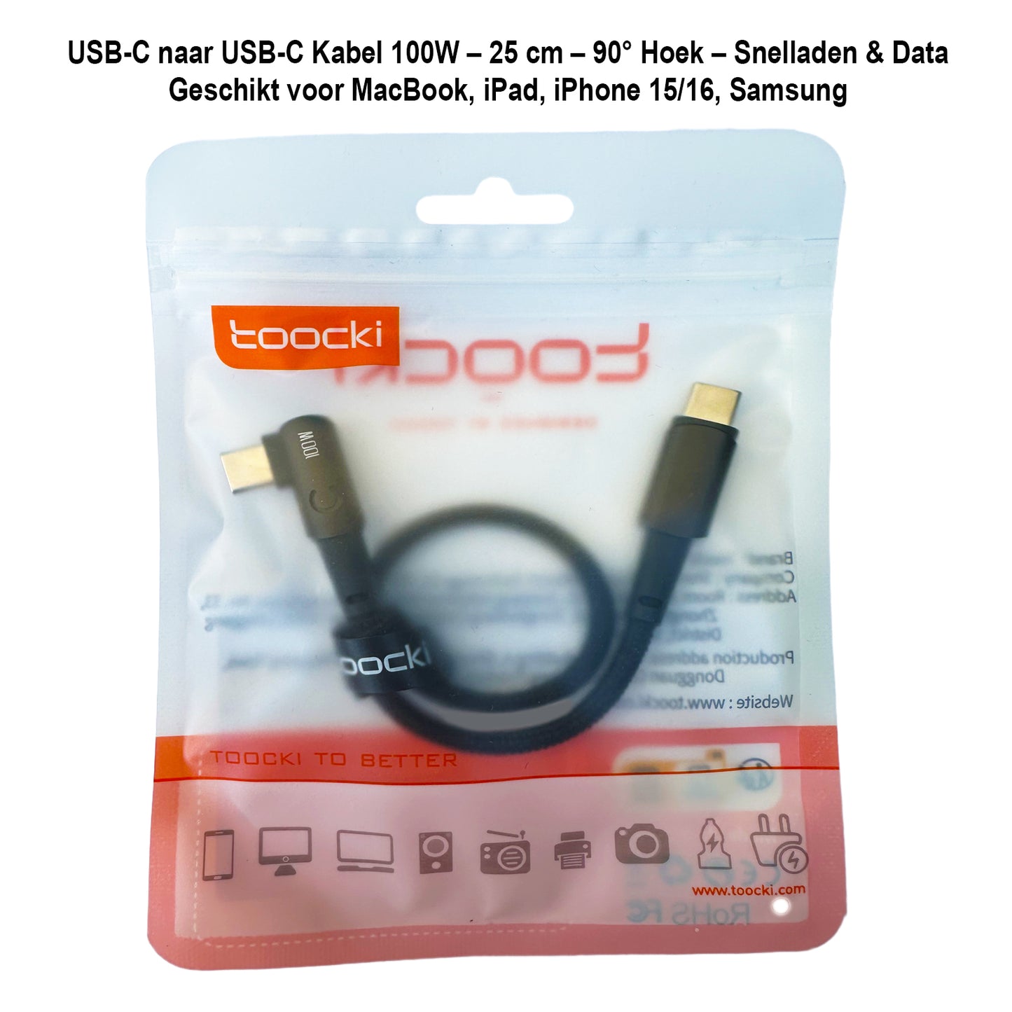 USB-C naar USB-C Kabel 100W – 25 cm_Verpakking