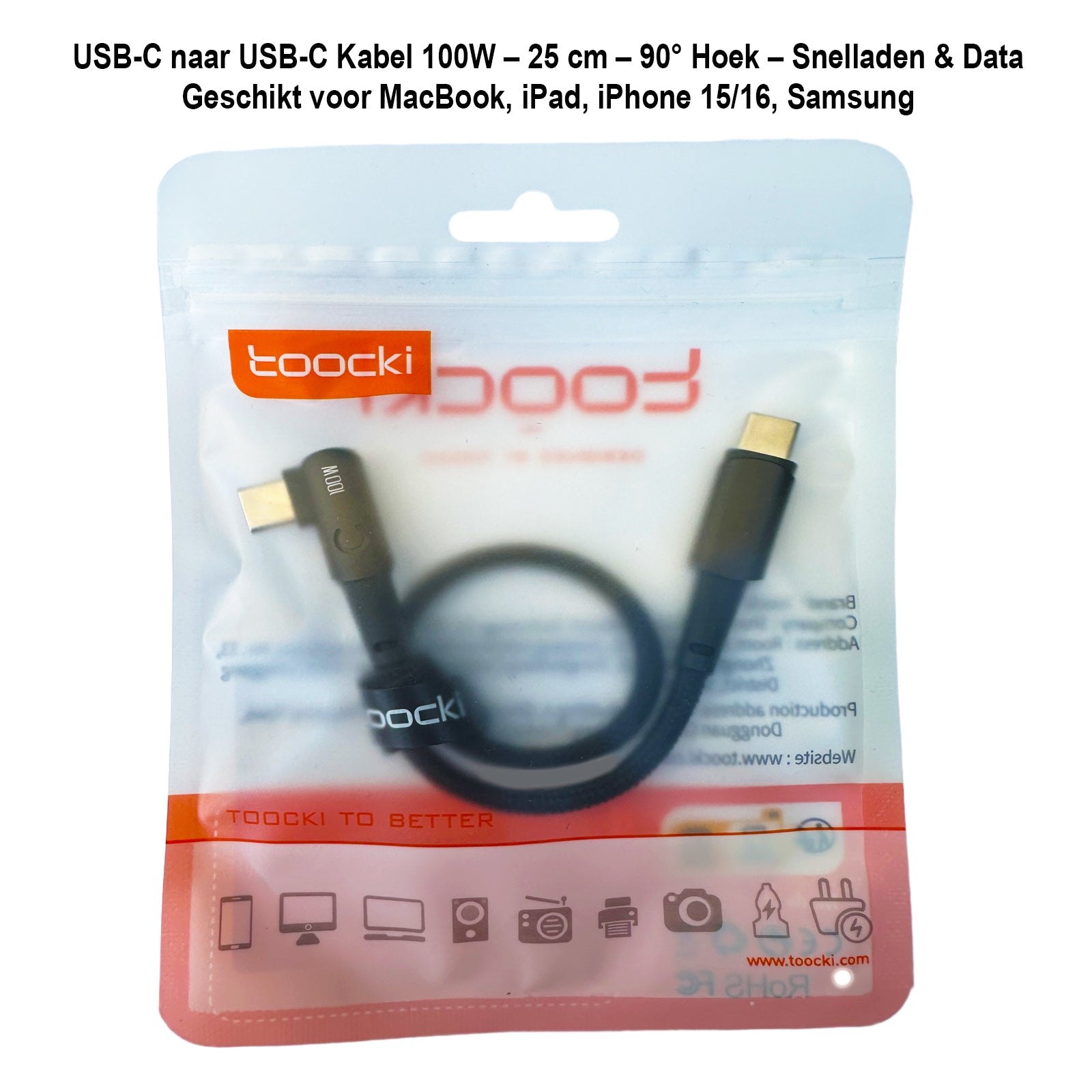 USB-C naar USB-C Kabel 100W – 25 cm_Verpakking