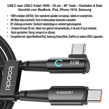 USB-C naar USB-C Kabel 100W – 25 cm