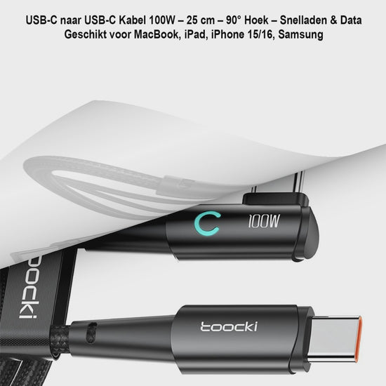 USB-C naar USB-C Kabel 100W – 25 cm_Video