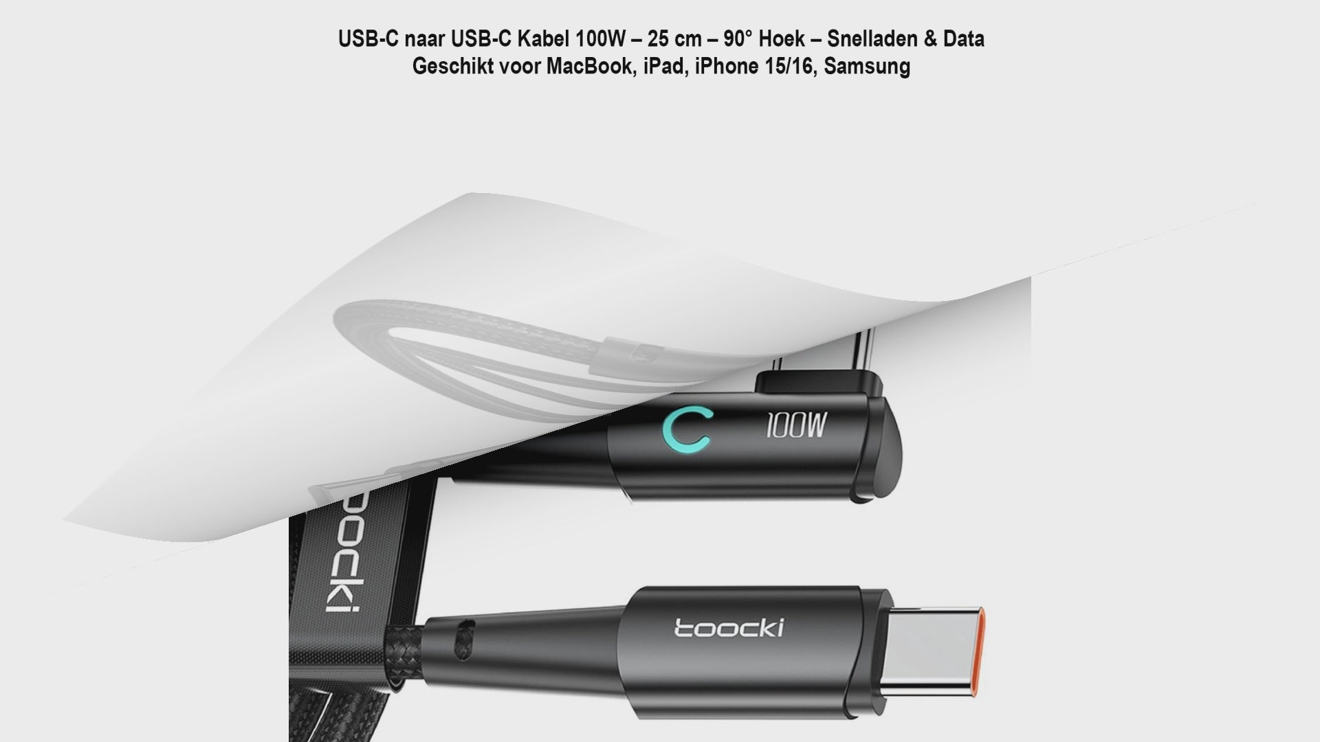USB-C naar USB-C Kabel 100W – 25 cm_Video